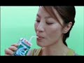 Iklan Anlene Concentrate Versi 2 2009