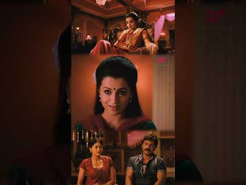 Reel tagged #trisha