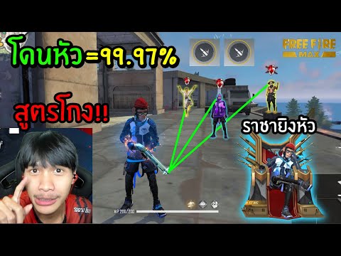 ฟีฟายแอดวาด