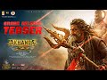 AKHANDA 2 GRAND RELEASE TEASER TELUGU Nandamuri Balakrishna Boyapati Sreenu Thaman S