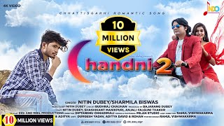 Chandni 2/चाँदनी2/Nitin Dubey Sharmila