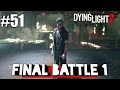 X 13 STOP WALTZ DYING LIGHT 2 2
