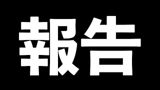 中野姉妹の「ある1人」と交際することになりました【五等分の花嫁】【声真似】