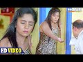 VIDEO Subhi Sharma ठरकी लोग Comedy Bhojpuri Scene