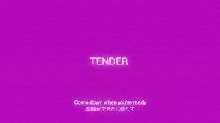 Musik-Video-Miniaturansicht zu Come Down When You're Ready Songtext von Tender