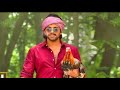 Ala Vaikunta Puram Lo Climax Song