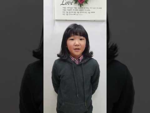우수학생동영상