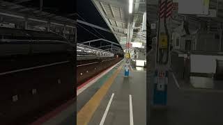 山陽新幹線福山駅にて