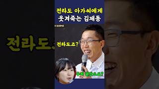 유튜브 썸네일