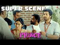 Prince Super Scenes Sivakarthikeyan S Funny Tricks To Win Maria S Heart Sivakarthikeyan