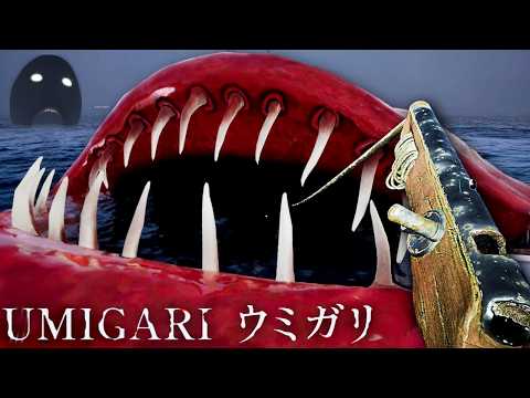 UMIGARI ウミガリ - Japanese Harpoon Fishing Horror Game With Weird Human-like Fish! (Both Endings)