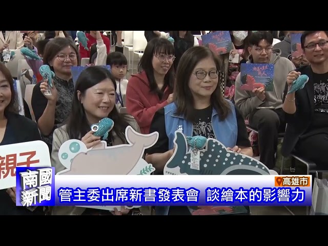 新市鎮橋頭科學園區 帶動周邊發展