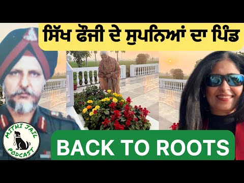 ਦੇਸ਼ ਦੀ ਰੱਖਿਆ ਤੋਂ ਪਿੰਡ ਦੀ ਸੇਵਾ ਤੱਕ || CAMP BILLING Village SEH Ludhiana  #backtoroots #ranglapunjab 