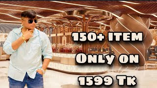 Download lagu 150 Item Only On 1599Tk | Pan Pacific Lounge Dhanmondi mp3 Download lagu 150 Item Only On 1599Tk | Pan Pacific Lounge Dhanmondi mp3