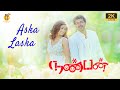 Asku Laska Nanban Movie Songs 2k Video நண்பன் Vijay Ileana Jiva Srikanth