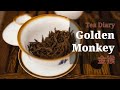 Golden Monkey Black Tea 金猴 From Teavivre