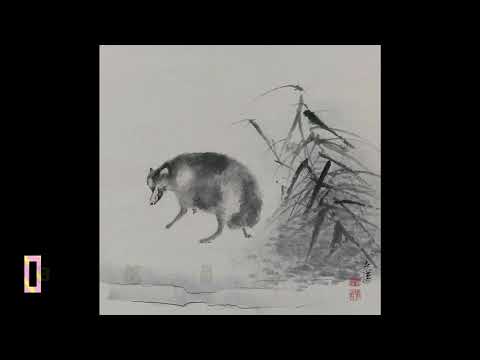 Sho-Jo-Ji    The Hungry Raccoon   by Eartha Kitt with Joe Reisman's Orchestra and Chorus 1955