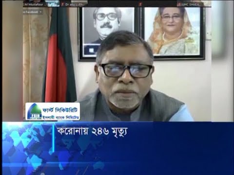 করোনায় দেশে মৃতের সংখ্যা ২১ হাজার ছাড়ালো | ETV News