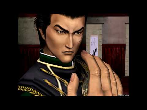 Shenmue 1 Music Soundtrack Free 6 Extended Dreamcast Ost (HQ)