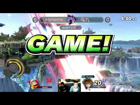 Pearl Two　Singles pools kameme(sora) vs  wujiu (diddy kong)