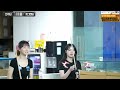 Clip 3