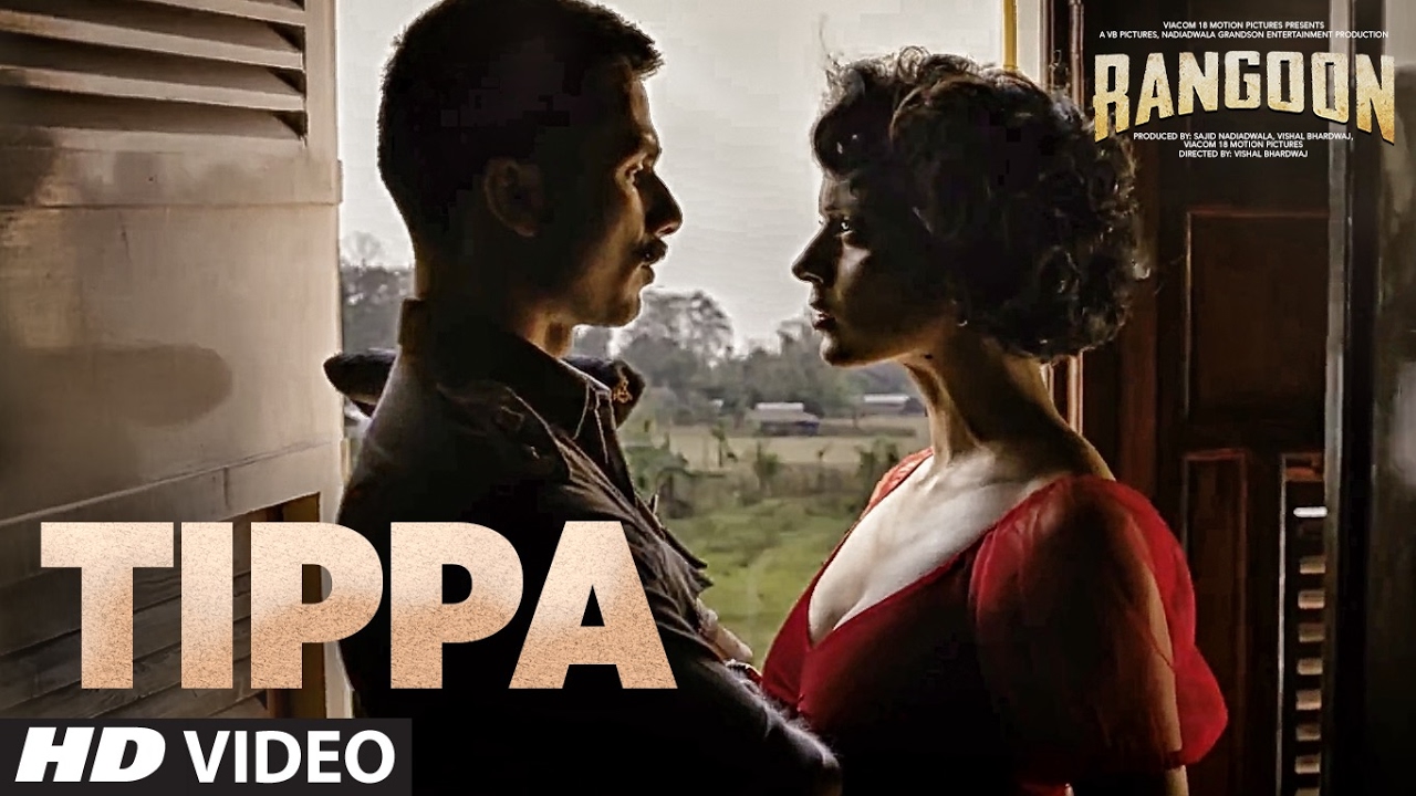 Tippa (Tap Tap Gol Gol Tippe Me Jo Doobe) Lyrics | Rangoon | Rekha Bhardwaj, Sukhwinder Singh, Sunidhi Chauhan, O S Arun | Vishal Bhardwaj