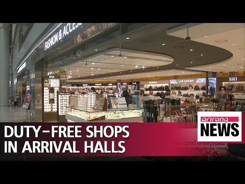 Aeroporto Internacional de Incheon introduzirá lojas duty-free no saguão de desembarque em junho