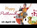 Happy Tamil New Year 2022 Wishes Tamil New Year Status Tamil New Year Whatsapp Status Wishes Status