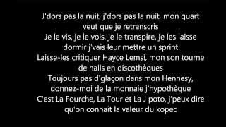 Gardien de l'insomnie