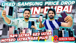 SAMSUNG USED MOBILE MARKET IN DUBAI🔥Second Hand Android Phone | S24 Ultra Used.S22 Ultra.Note 20