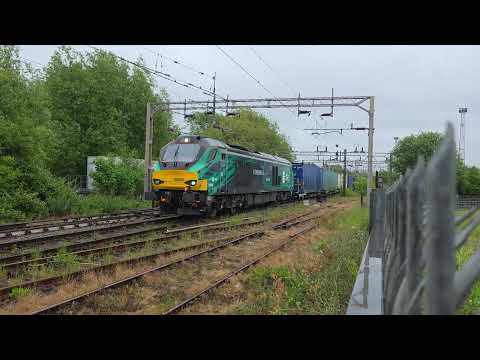 4S44 Daventry Int Rft Recep Fl to Coatbridge (Drs)
