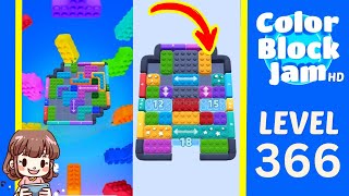 Solution du Niveau 366 de Color Block Jam