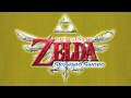 Battlefield of Demise Theme - The Legend of Zelda: Skyward Sword