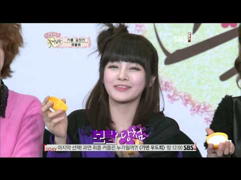 T-ara pretty boys cut (boram say uwouw)