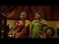 Adi Raakozhi Koovum Neram Ilaiyaraja WhatsApp Status Romantic Sura Editz
