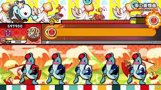 """""""”””""ガチ””””””””””で良い曲