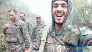 «Ընկեր ջան, գինի լից». հայ զինվորները մարտի են գնում երգ ու ժպիտով