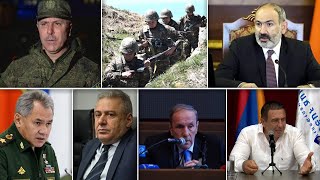 Էպիկենտրոն 17.05.2021