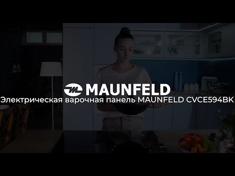 Миниатюра изображения товара Электрическая варочная панель Maunfeld CVCE.594-BK