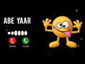 New Message Ringtone 2023 😉 Abe Yaar Notification 🤪 Sms Ringtone Sms Tone Abe Yaar Ringtone রিংটোন