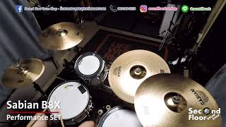 Video thumbnail for [Sound Test] Sabian B8X by Second Floor Drum Shop by Second Floor Drum Shop