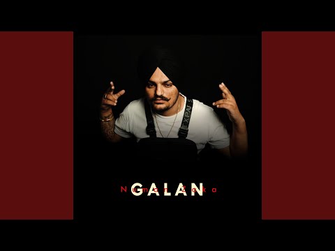GALAN