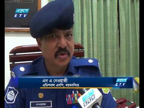 পুলিশের সঙ্গে বন্দুকযুদ্ধে ২ সন্দেহভাজন মাদক ব্যবসায়ী নিহত