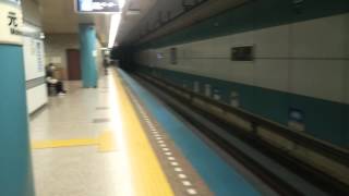 preview picture of video '【札幌市営地下鉄】  東豊線 元町駅構内風景/【Sapporo Municipal Subway】Toho Motomachi station yard landscape of'