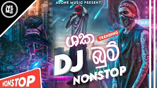 Download lagu 2022 New Dance Dj Non stop Sinhala Party Mix Sinha... mp3