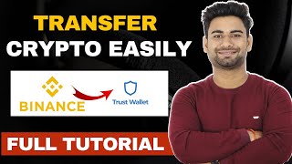 Binance To Trust wallet Transfer Tutorial | How to Transfer crypto | Vishal Techzone