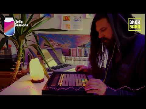 Gloomié - Види Вака Домашно Студио