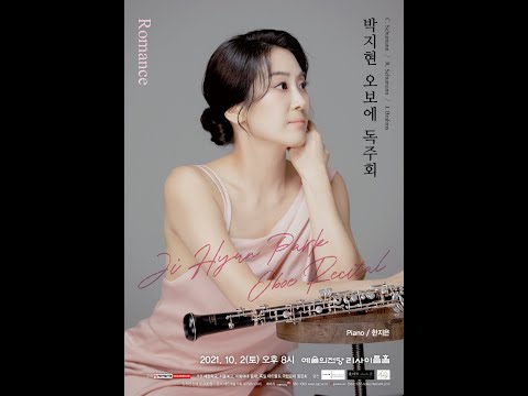 Clara Schumann Three Romances, Op.22   for Oboe and Piano