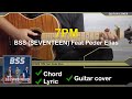 BSS (SEVENTEEN) 7PM guitar [chord, lyric] feat Peder Elias
