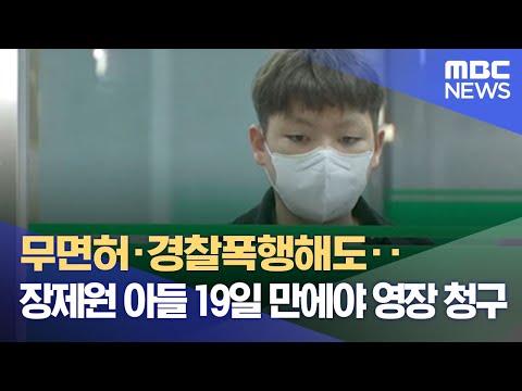 아이콘
